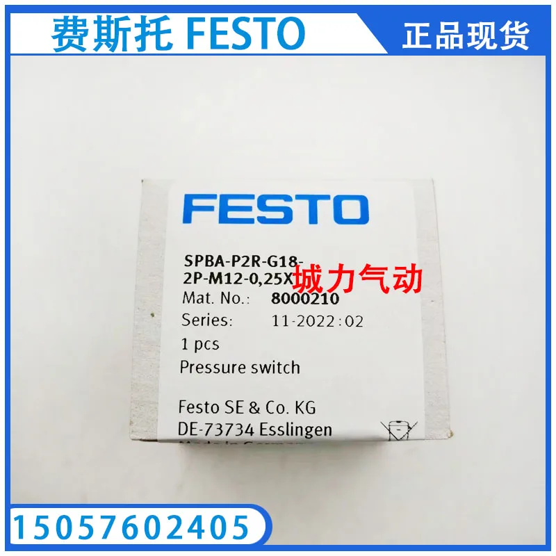 FESTO Festo Pressure Switch SPBA-P2R-G18-2p-M12-0, 25x8000210 In Stock.