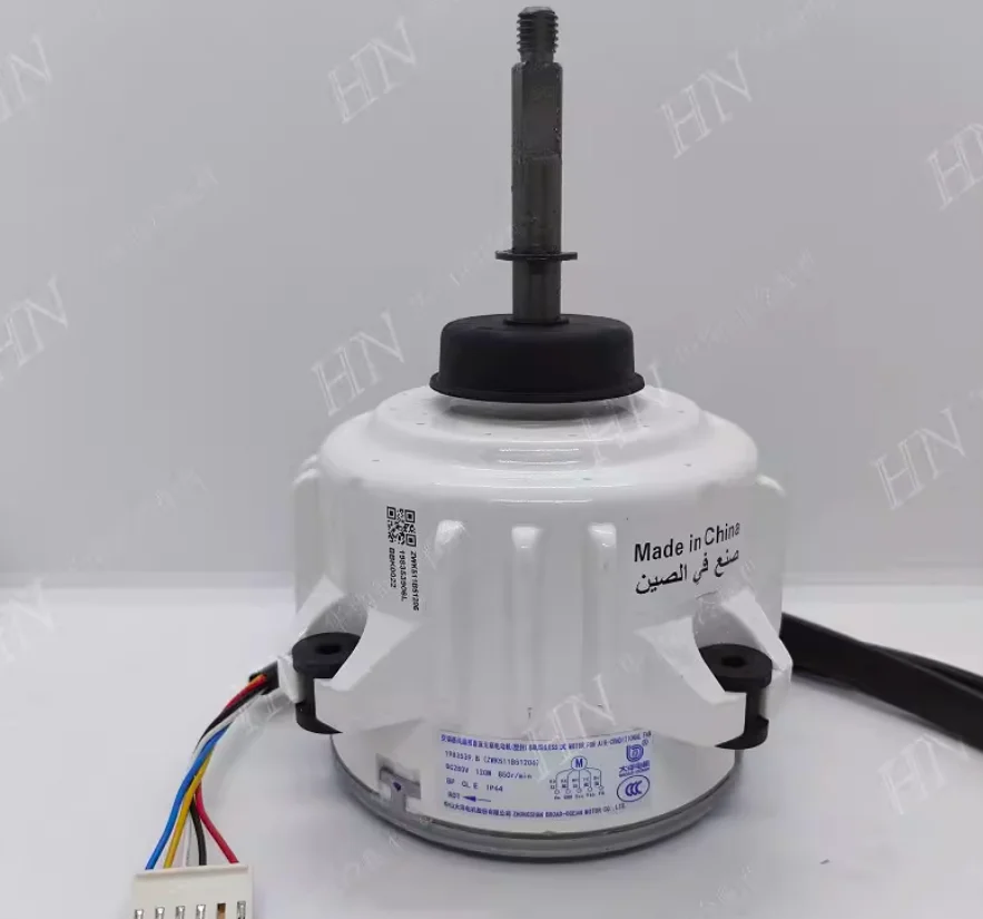 New for Hisense DC fan SIC-81FW-F1138-1 1498534.E 1498534.D 1554434.C(ZWK511A800004) 1983539.B(ZWK511B51206)
