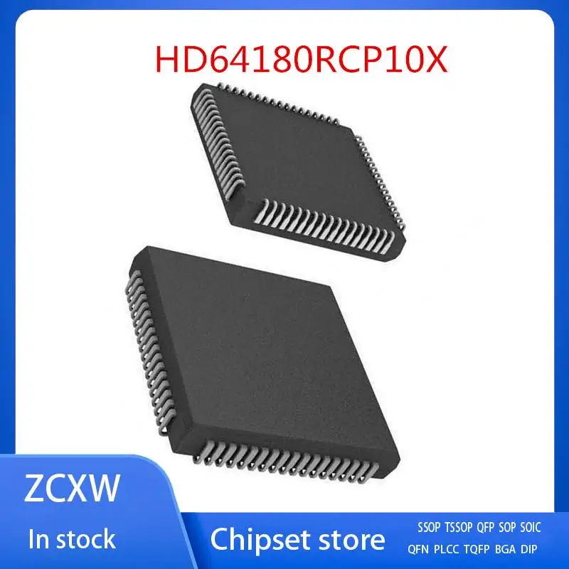 

Новый 2 шт./лот HD64180RCP10X HD64180 PLCC-68