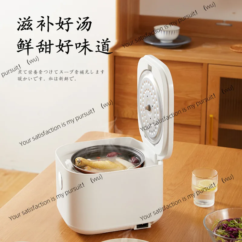 Household multi-functional smart rice cooker 1-2 mini rice cooker kitchen appliances