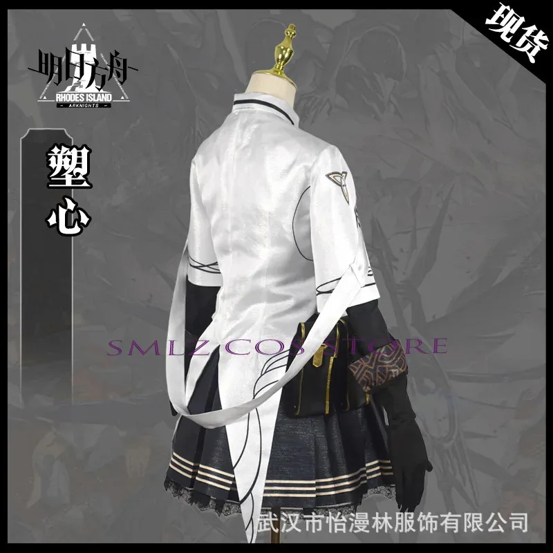 Arknights Virtuosa Suxin 코스프레 의상 드레스 유니폼 세트 가발 할로윈 파티 복장 여성용, 8세, 6세;