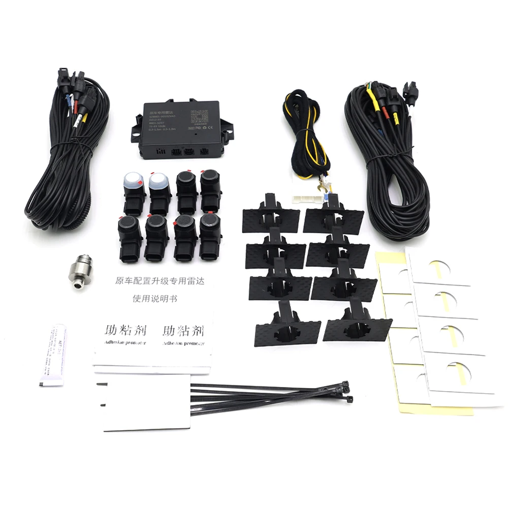 ZhuCamX Voor Achter Parkeersensor Assistentie Backup Radar Zoemer Systeem voor Toyota RAV4 XA40 2013 2014 2015 2016 2017 2018 - afbeelding 2