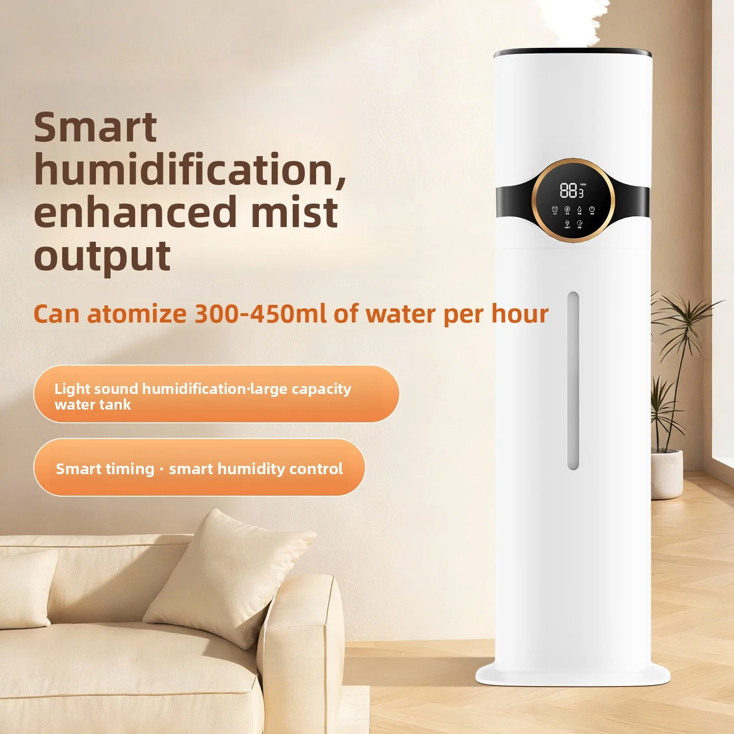 Humidifier Household Large Mist Volume Large Capacity Silent Bedroom Ultrasonic Atomizer New Spray Humidifier