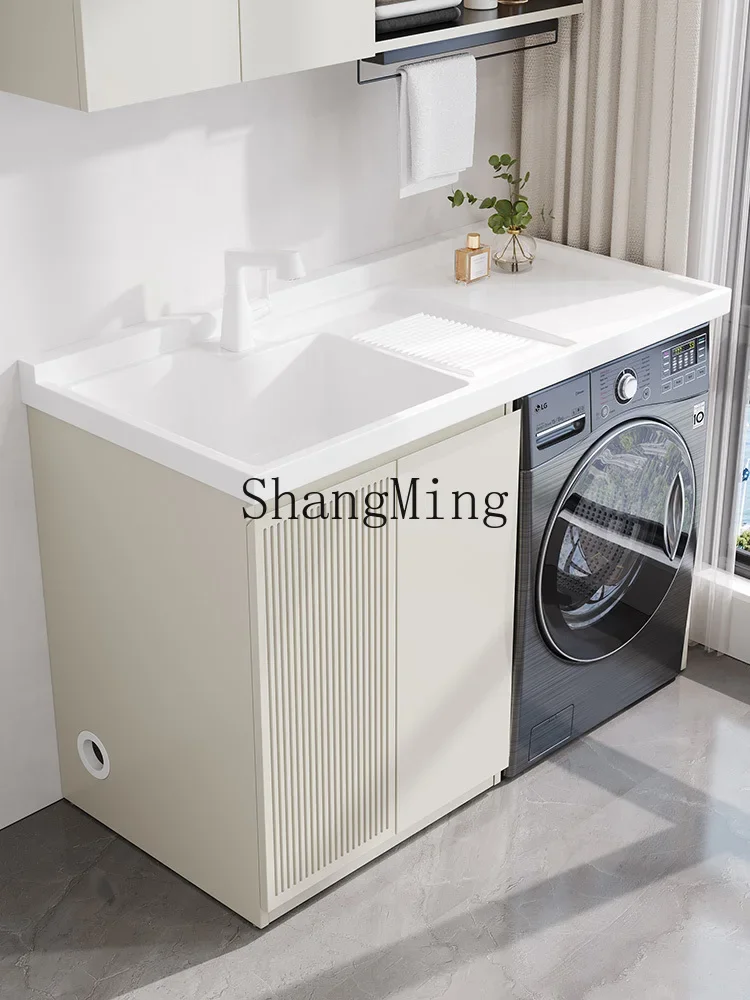 Picture 3: FG household stainless steel honeycomb aluminum laundry balcony integrated cabinet roller cabinet combination