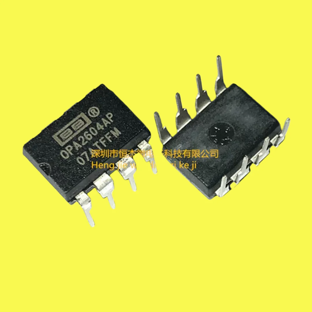 5PCS/new OPA2604AP OPA2604 linear instrumentation amplifier DIP-8 spot can be shot directly