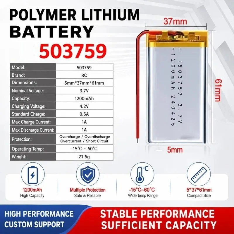RC 503759 Polymer Lithium Battery 1200mAh for Fan Camping Light UN38.3 Certified Battery Cell Soft Bag