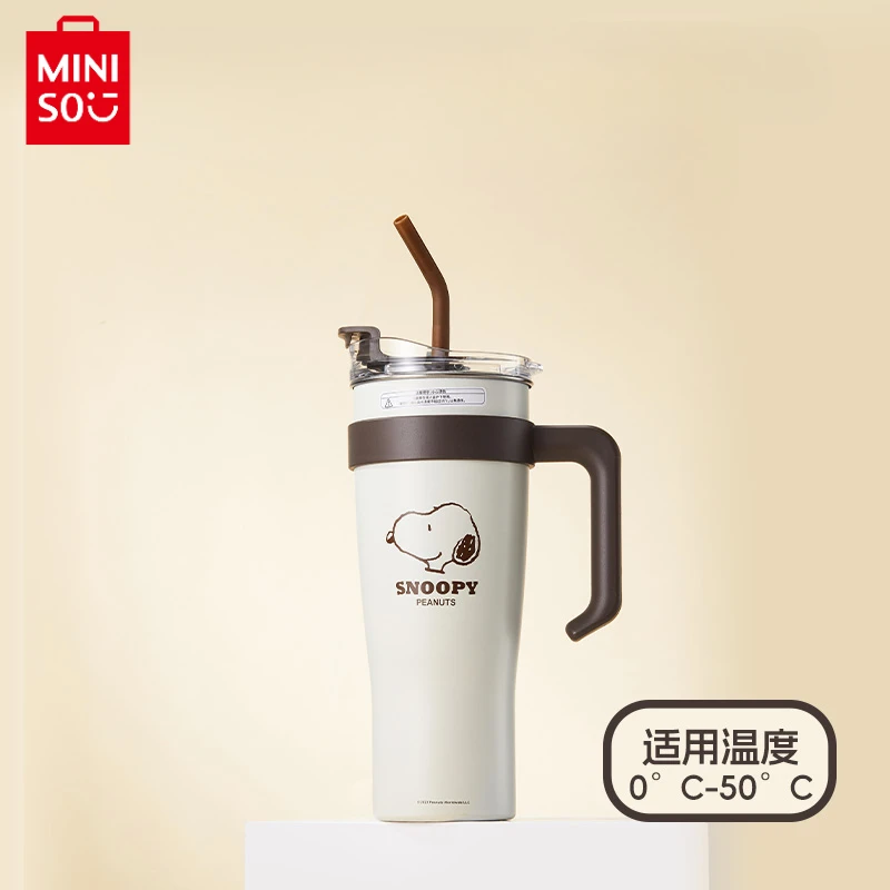 MINISO Anime Cartoon Snoopy Series Big Mac Straw Steel Cup 1600mL Portable Large Capacity Creative Snoopy Thermos Cup with Straw