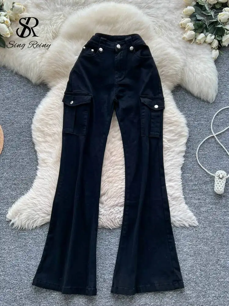 トレンドのホットガールカーゴパンツ、女性用秋物ハイウエストストリートウェアジーンズ、ポケットジッパー付き、ヴィンテージ風ロングパンツ