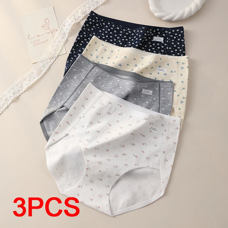3Pcs Soft Women's Cotton Briefs Underwear for Women Triangular Panties Set Pack High Shims Panties Lingerie Sexy Lady Seamless