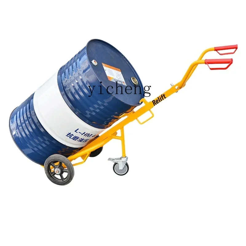 TQH hand push mechanical oil drum truck, bite nozzle hydraulic oil drum truck, drum trolley