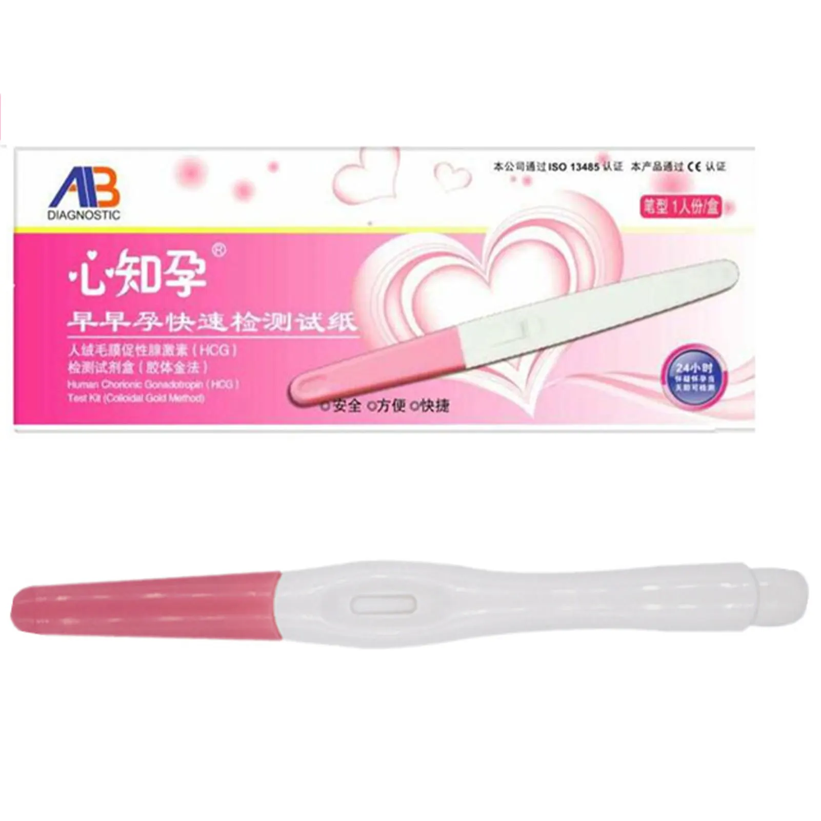 Early Pregnancy Test Strips For Women HCG Detection Rapid Result Female home Pregnancy Testing kit Over 99% Accuracy