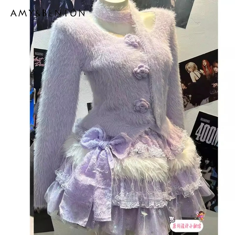 

Оригинальный дизайн, женский кардиган из искусственного меха норки, топ 202, осень-зима, новый фиолетовый милый пышный комплект с короткой юбкой, женский комплект