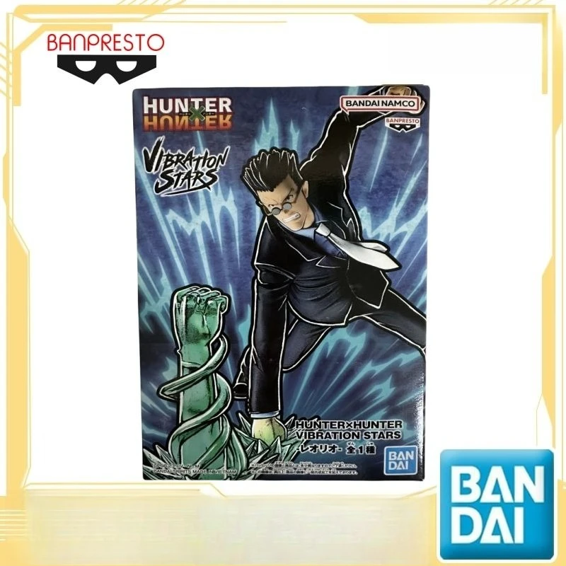 Peripheral Ornaments Vibration Stars HUNTER Leorio PaladiKnight Pixiv Trendy Play Anime Figure Decoration Model Japanese Comics #6
