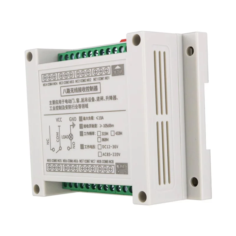 

433 МГц DC 12 В 24 В 36 В 8-канальная радиочастотная беспроводная система дистанционного управления приемник-передатчик универсальная мощность промышленный 3000 м