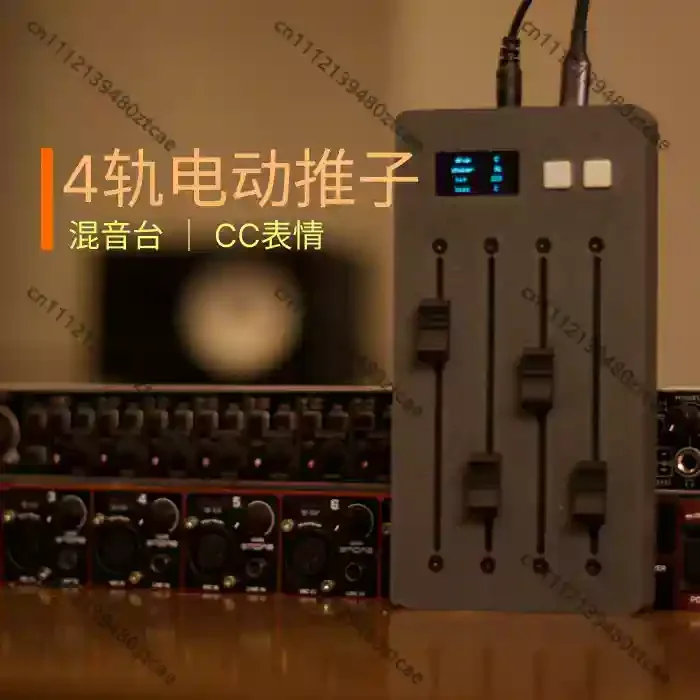 4 Track Motorized Fader MIDI Mixer Controller Volume Auto CC Expression Envelope DAW Audio Mix Production Tool