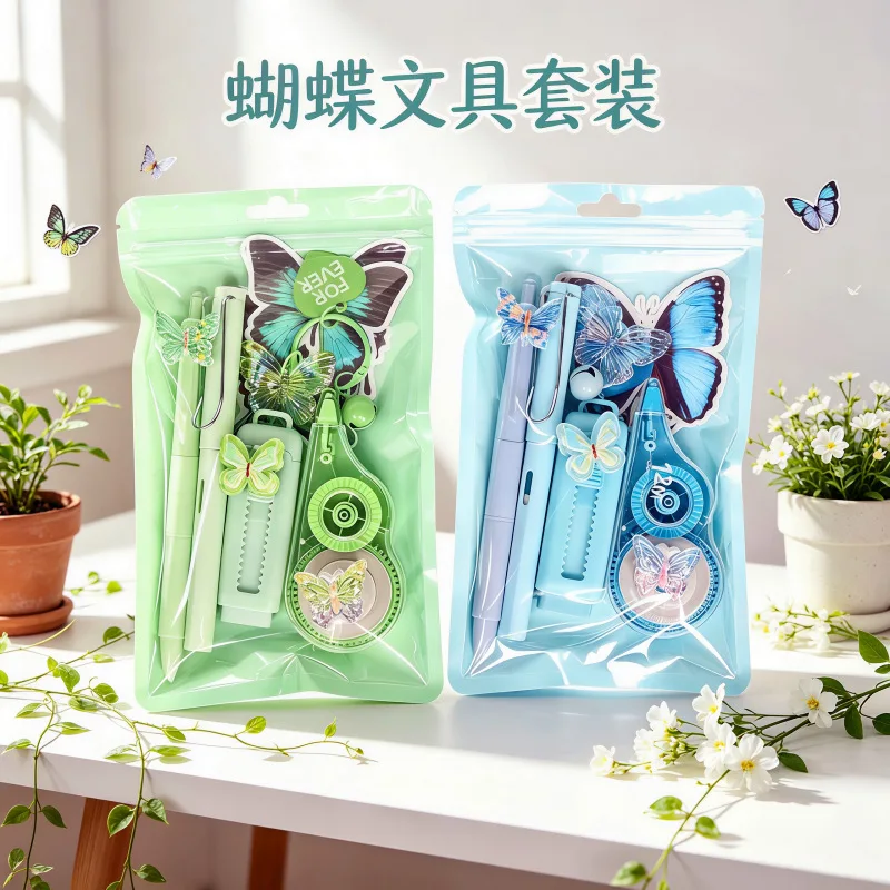 12 Pcs Butterfly Stationery Set for Students School Supplies Holiday Gift Surprise Party Favors