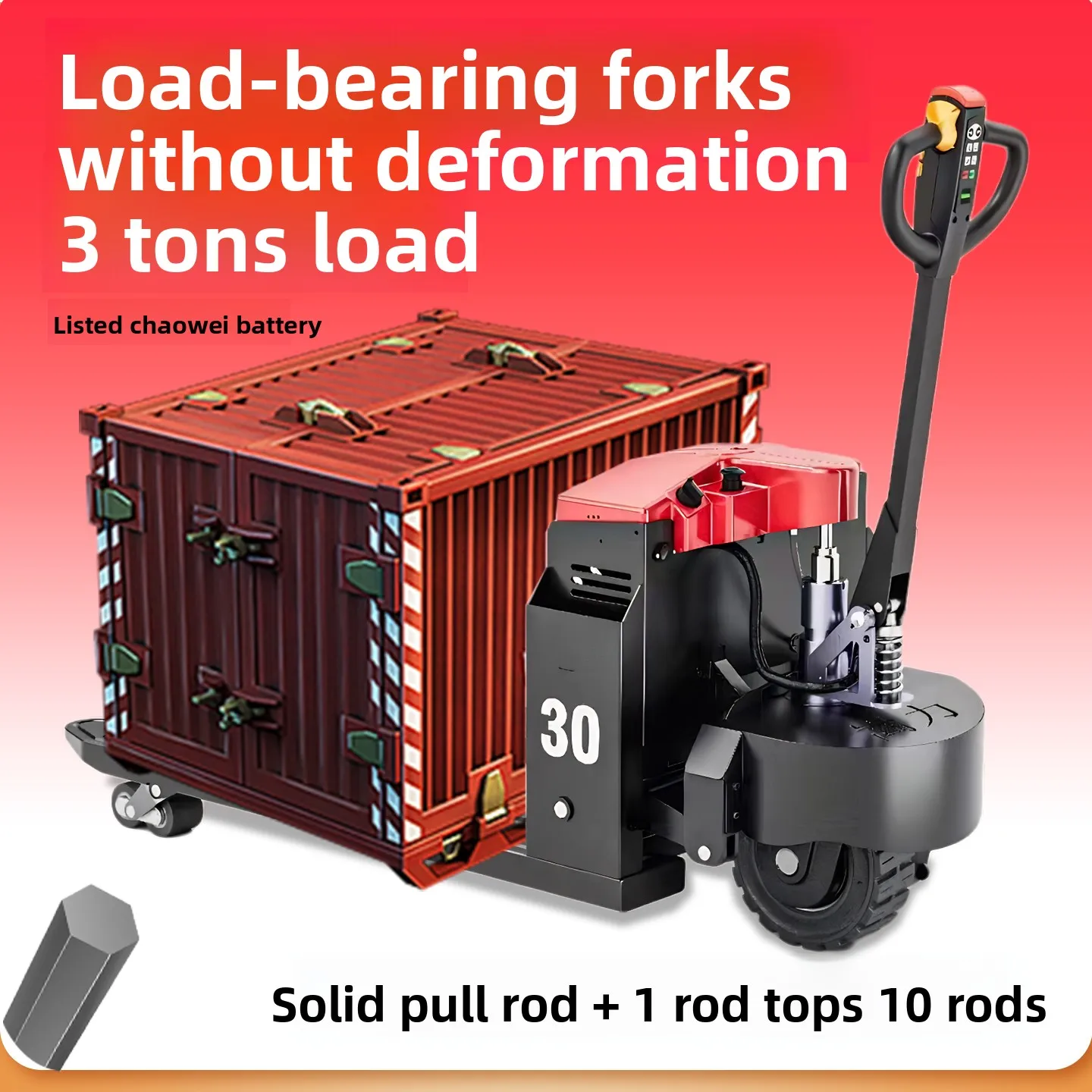 CX electric cattle forklift truck 2 tons 3 tons semi-automatic construction site warehouse off-road climbing