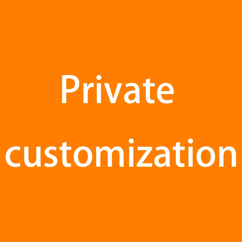 

Customer Private Customization Links