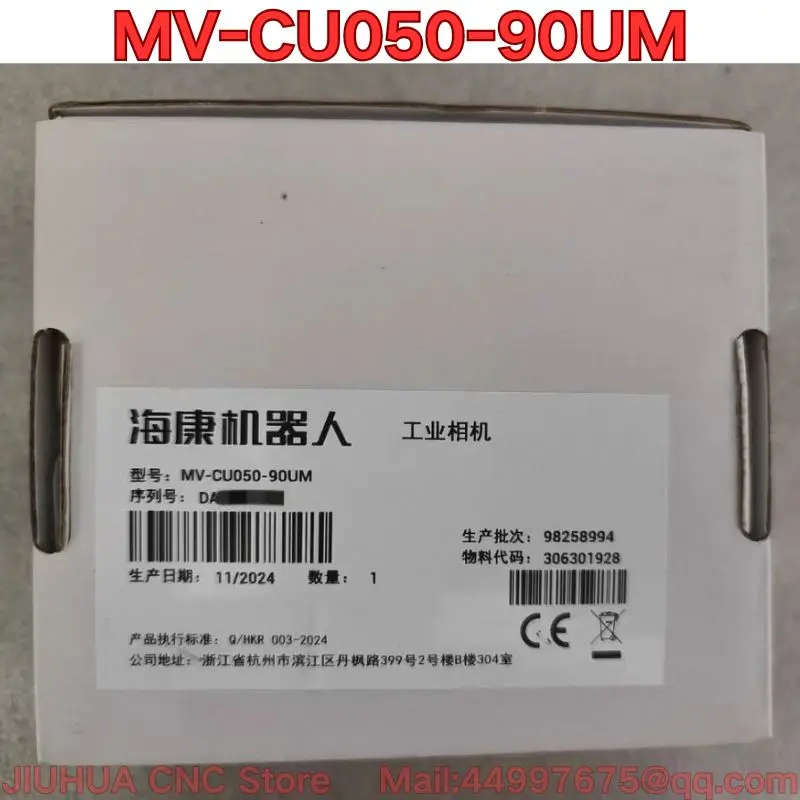 Brand-new MV-CU050-90UM industrial camera