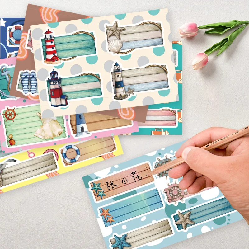8pcs name labels ocean travel stickers for kids