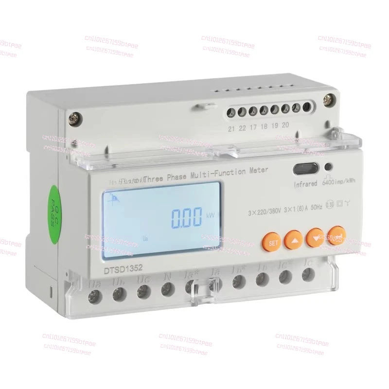 

измерительный счетчик с 3-мя трансформаторами открытого типа и гармоникометром DTSD1352-CT