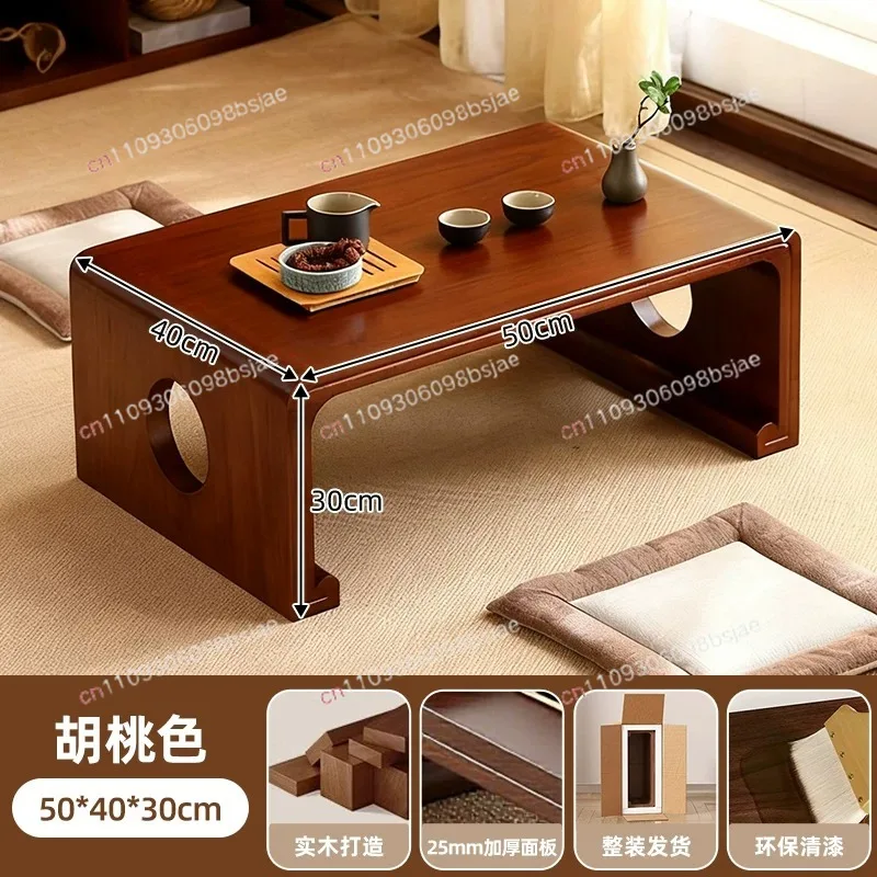 Solid wood tatami coffee table Chinese small table bay window balcony simple tea  household low tea