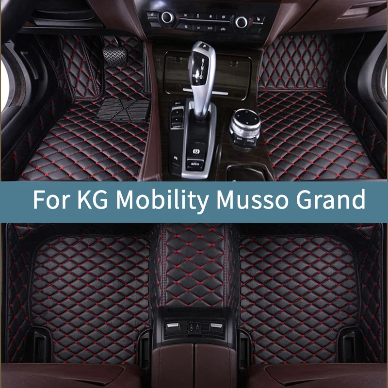  Car Floor Mats For KG Mobility Musso Grand 2023 2024 2025 2026 2027 2028  Floor Mats For Cars Interior Accessories