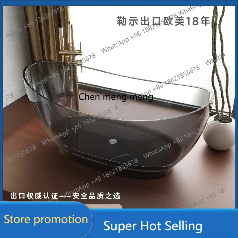 

A17 Imported natural resin crystal bathtub Home Hotel B & B Yuanbao-shaped colored resin crystal bathtub