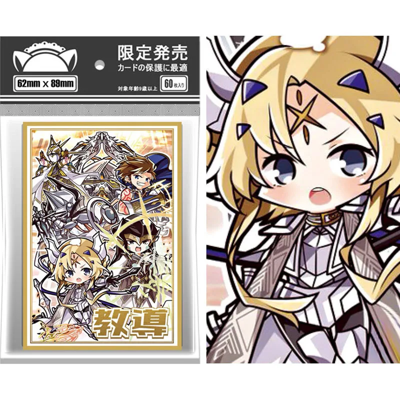 60-pecas-conjunto-yu-gi-oh-dogmatika-ecclesia-capa-protetora-de-cartas-de-colecao-de-jogo-de-anime-presente-brinquedo-62-89mm