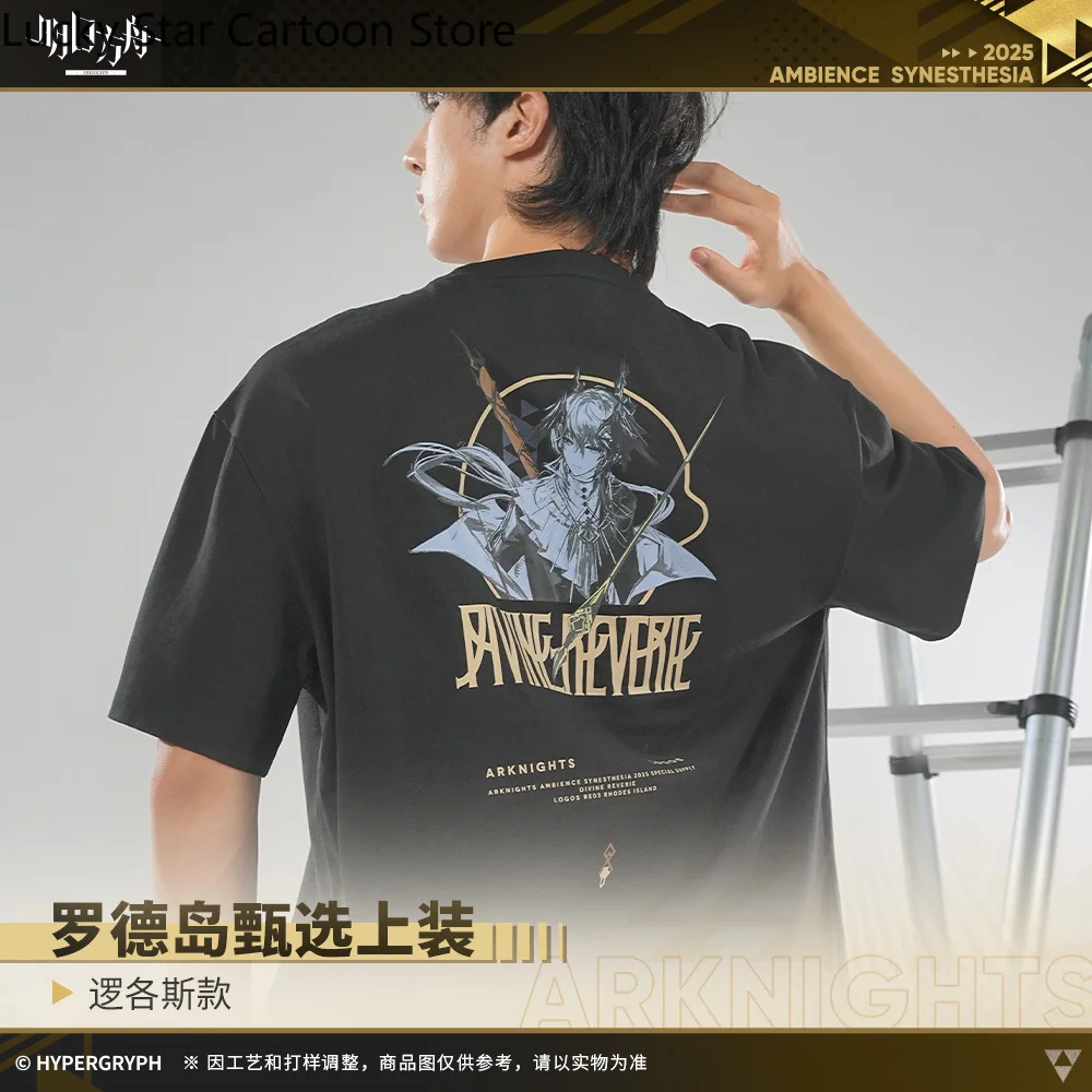 Official Game Arknights Logos Muelsyse T-Shirt Character Short Sleeves Gift  Cosplay Summer Unisex Casual Game Anime Tops