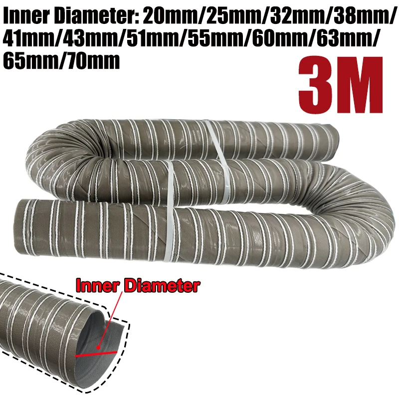 3 meters Silicone Universal Car Hood Air Intake Pipe Air Ducting Hose ID: 20-70mm Heat Resistant Tube Flexible Filter Pipe Gray