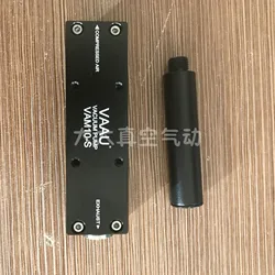 VAAU vacuum negative pressure generator VAM10-S high vacuum