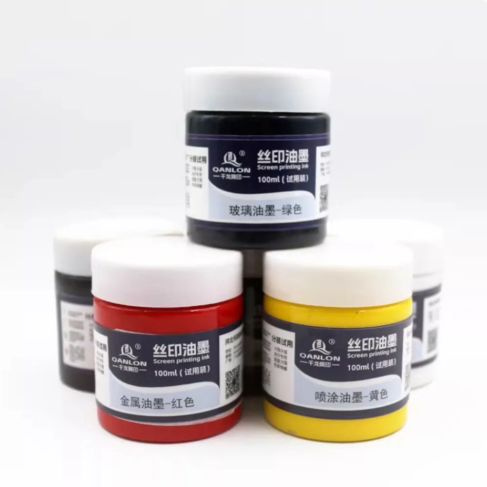 Text Sample Screen Printing 100 G / Bottle Metallic Glasses Plastic Nylon PVC Carton Spraying Quick Drying Ink