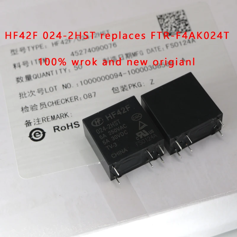 10PCS HF42F 024-2HST ( replaces of FTR-F4AK024T F4AK024T ) 24V DC 5A 250VAC 5A 30VDC POWER RELAY 2 POLE 5A TV-3 HF42F-024-2HST