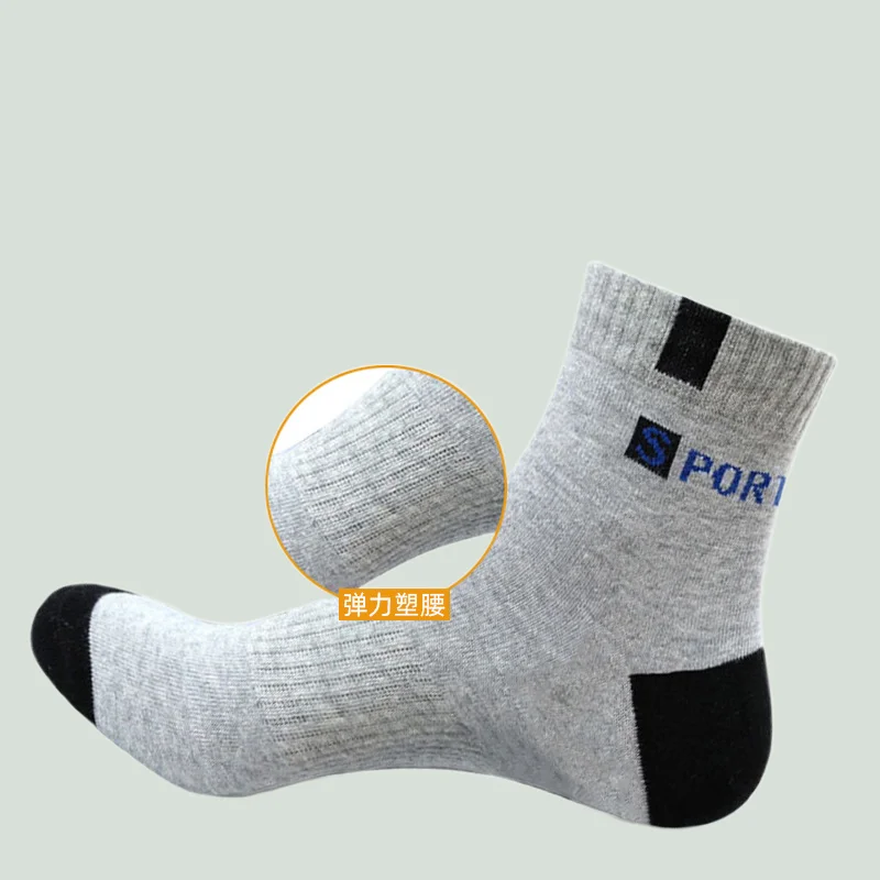 5/10 Pairs Versatile Retro College Style Sock High-Quality Solid Color Fashion Men's Sweat-Absorbent Mid-Calf Socks Sports Socks