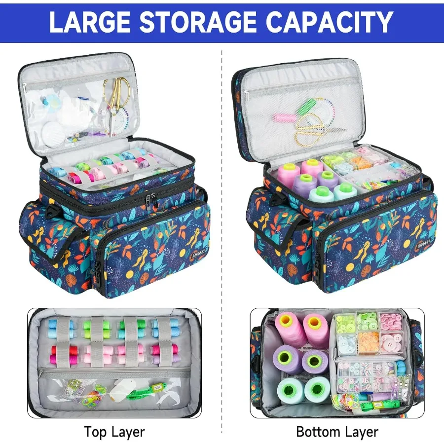 大きな二層式の裁縫用品オーガナイザー、リーフ柄のデザインで持ち運びや旅行に最適、裁縫道具の保管に最適です。