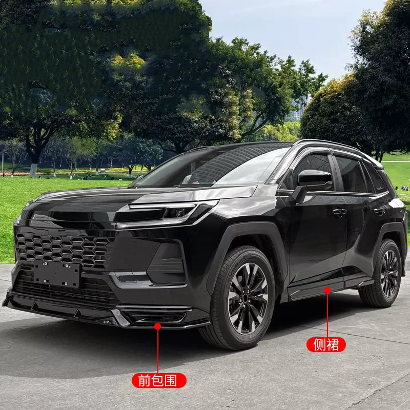 Front lip Rear lip Side skirt for Toyota RAV4  Velanda 2026 modified New style Surround Body Kit Car Accessories