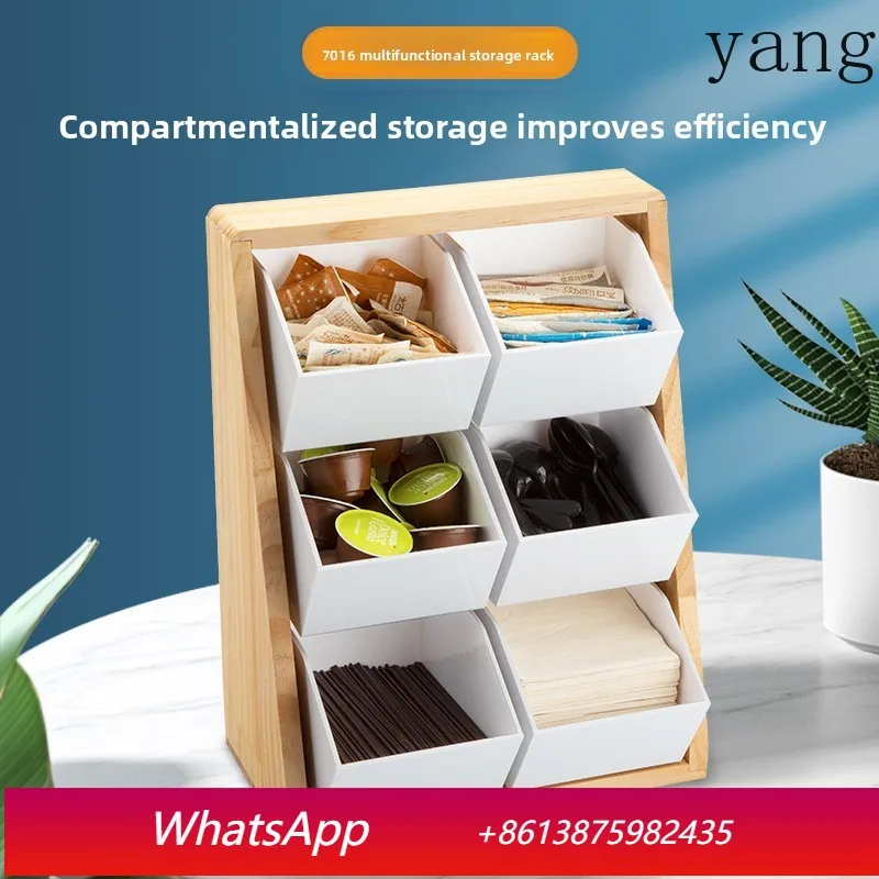 

LMM bar, capsule storage rack, straw, tissue, sugar pack, stirring stick, storage box shelf.