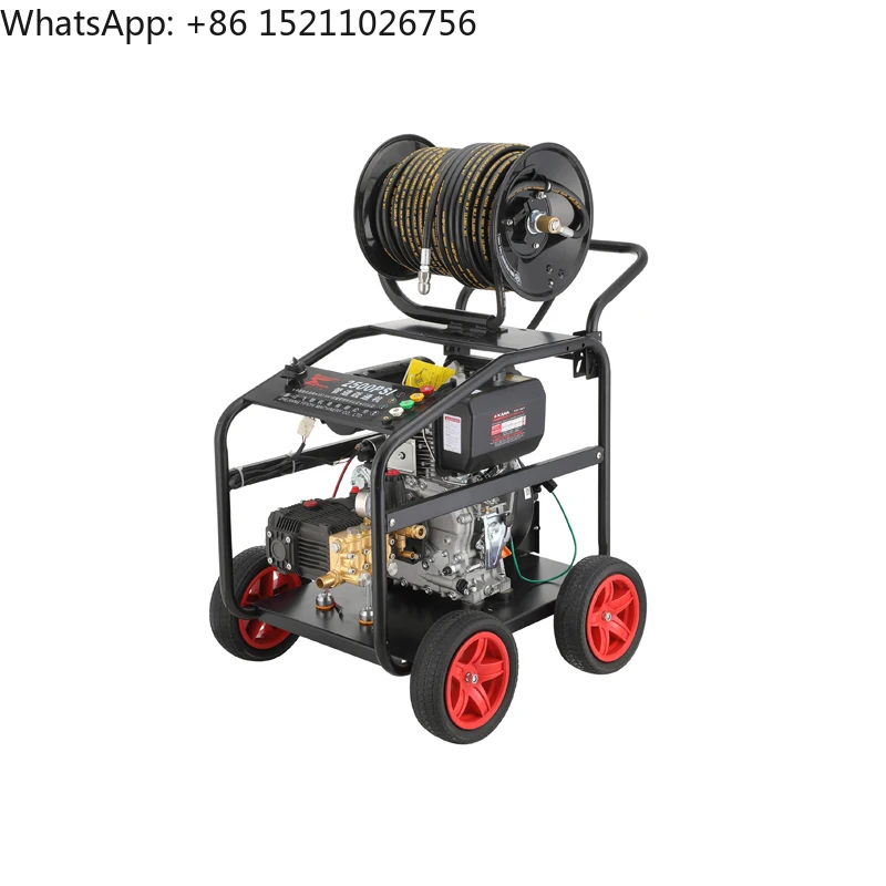 

Производители поставляют портативный водоструйный очиститель высокого давления, машина для очистки канализации высокого давления