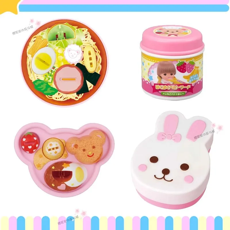 Crianças brincar de casa brinquedo realista sorvete pudim brinquedo de alimentação educacional menina alimentação lamian macarrão urso bento coelho bento conjunto