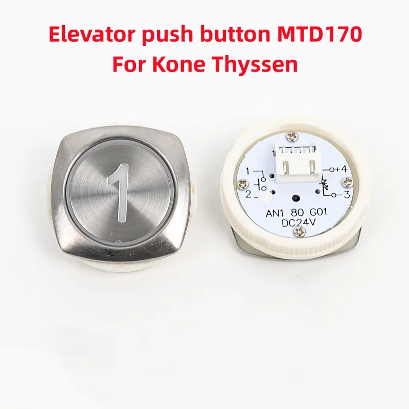 5PCS Elevator Push Button AN170 MTD170 AN180GO1 Square Diameter 36MM For KONE Thyssen Elevator Parts Red Blue Light  DC24V