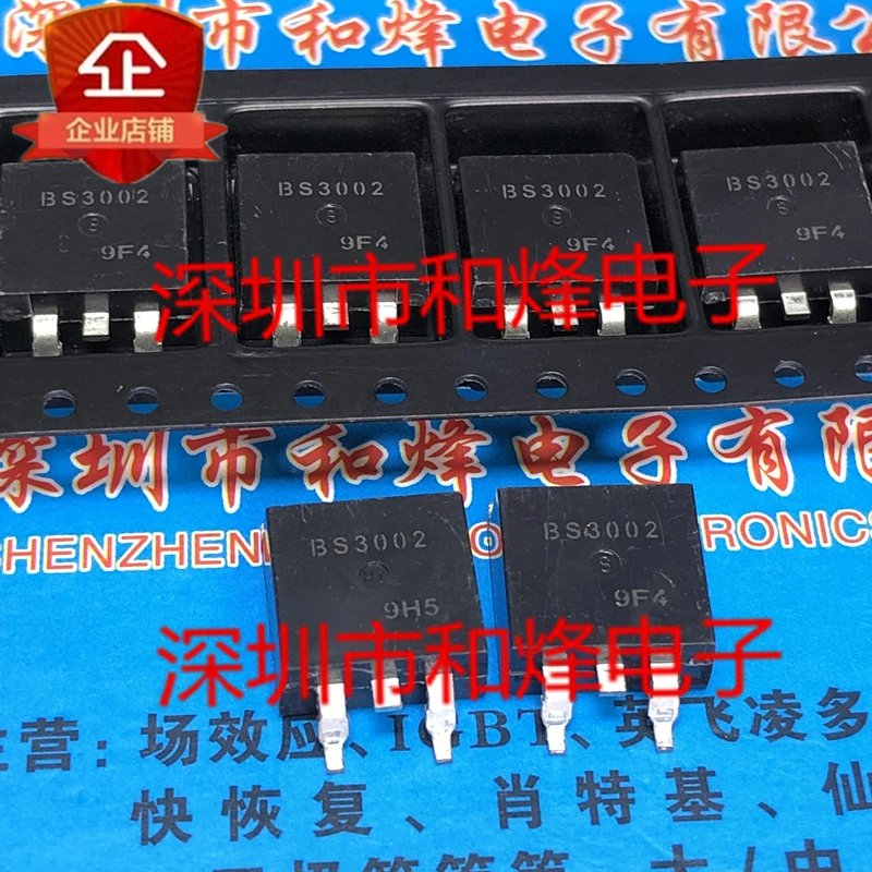 

Free shipping BS3002 BBS3002 TO-263 -60V -100A 10PCS