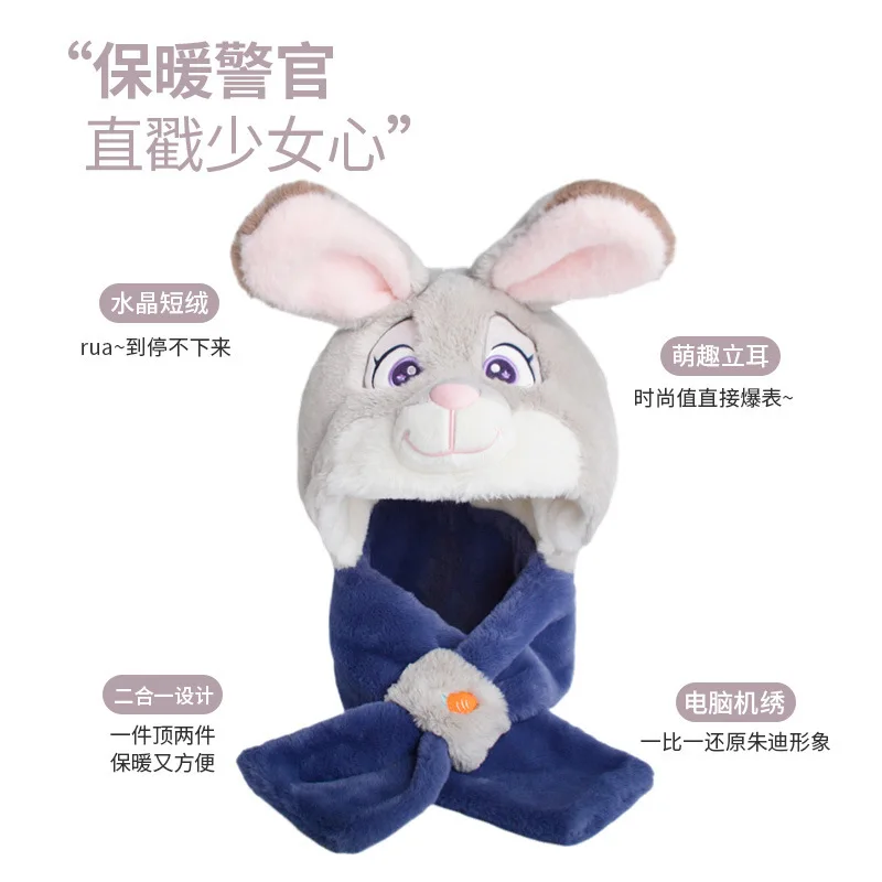 ديزني زوتوبيا نيك جودي واقية ثلاثية الأبعاد غطاء الأذن الشتاء تقليد فرو الأرنب مع المخملية السميكة الاطفال هدية الكريسماس