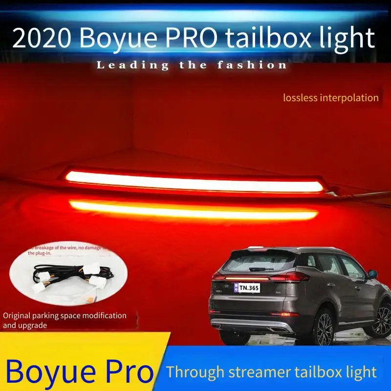 Car Accessories For Geely Atlas Pro 2020-2022 Through Tail Lamp LED Assembly Streaming Direction Plug And Play Turn Signal DRL