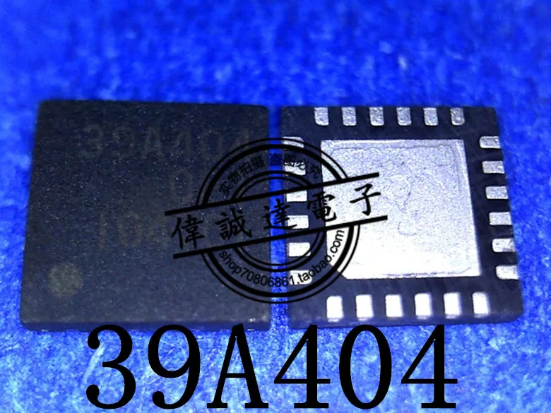 

5PCS MB39A404WQN-G-ERE1 MB39A404 39A404 QFN24 NEW