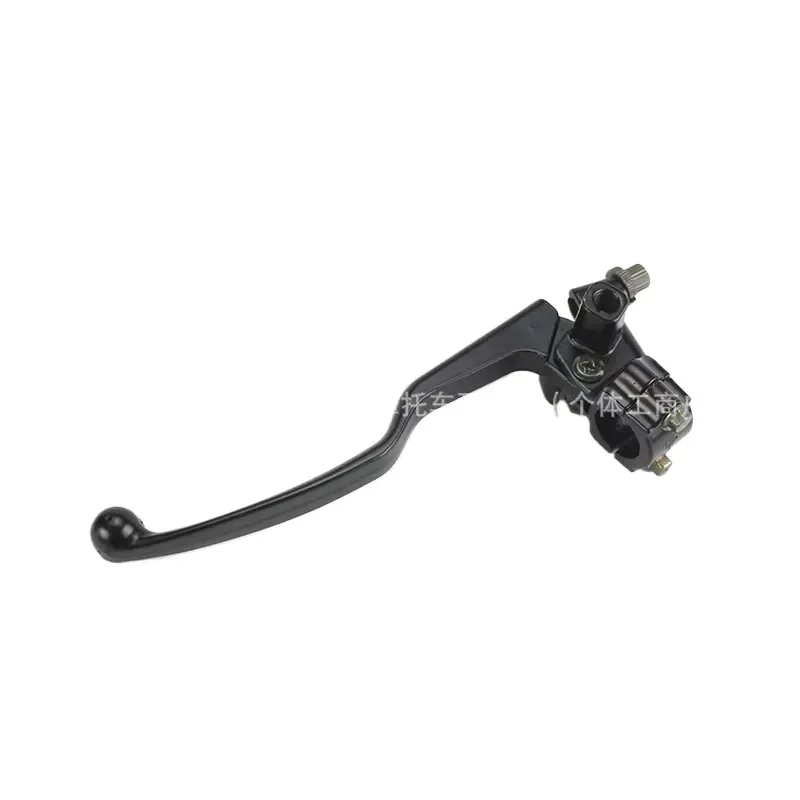 Motorcycle Clutch Handle Lever Assembly with Switch Compatible with Haojue Prince EN125 National Three Standard Replacement