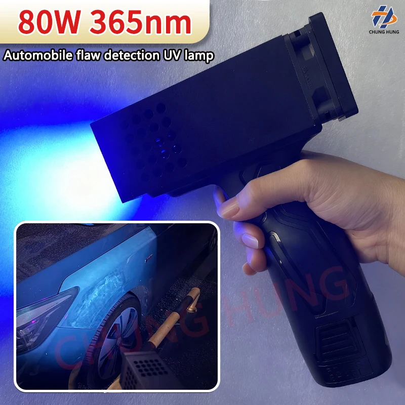

80W high-power UV lamp for detecting scratches and damaged areas on car paint surface Rechargeable 365nm handheld UV LED lamp