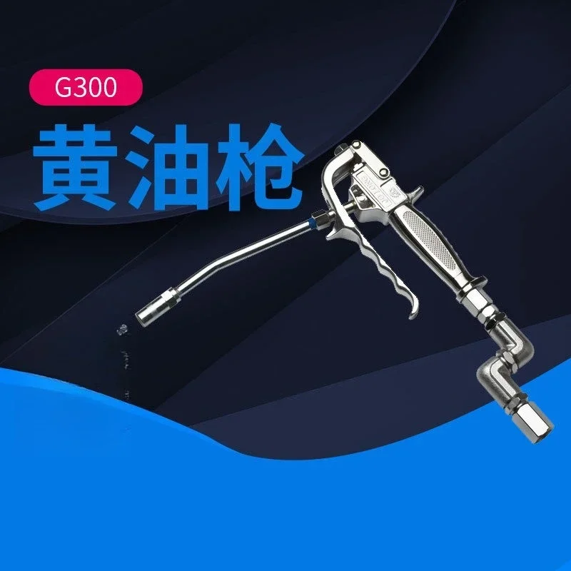 Universal butter gun head Manual oil injector nozzle Electric butter machine steel wire G200