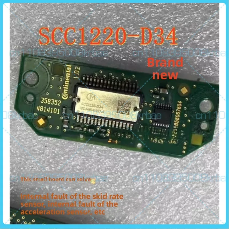 SCC1220-D34 Is Suit…