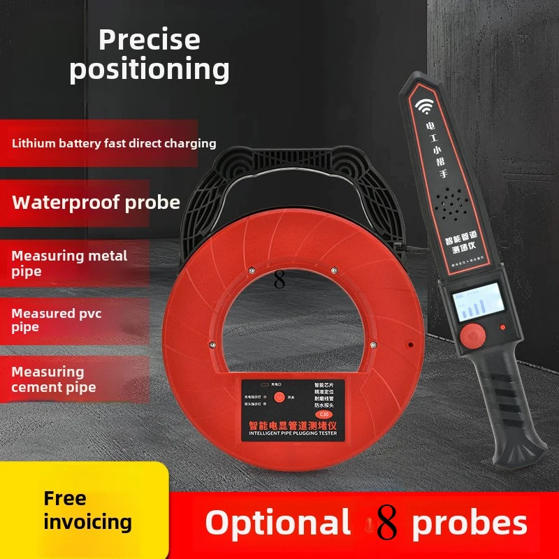 Digital display pipeline blockage detector, electrical PVC wall blockage detection, wire threading and blockage elimination